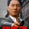 violent cop
